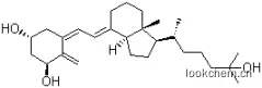 骨化三醇