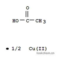 無水醋酸銅
