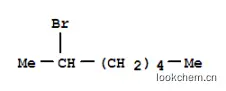 2-溴庚烷