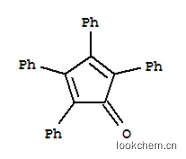 四苯基環(huán)戊二烯酮