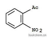 鄰硝基苯乙酮