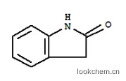 2-吲哚酮