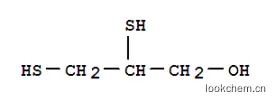 二巰基丙醇