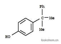 4-肉桂苯酚