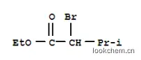 2-溴代異戊酸乙酯