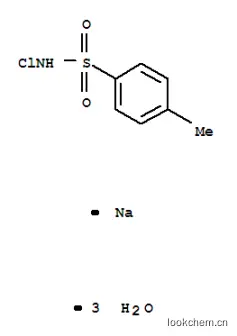 對甲苯磺酰銨