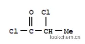 2-氯丙酰氯