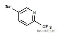 5-溴-2-(三氟甲基)吡啶