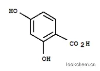 2,4-二羥基苯甲酸