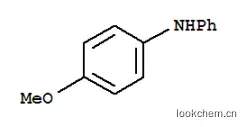 4-甲氧基二苯胺