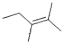 2,3-二甲基-2-戊烯