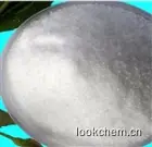 羥乙基纖維素