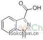 吲唑-3-羧酸
