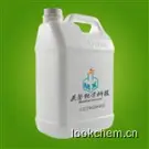 丙位己內(nèi)酯