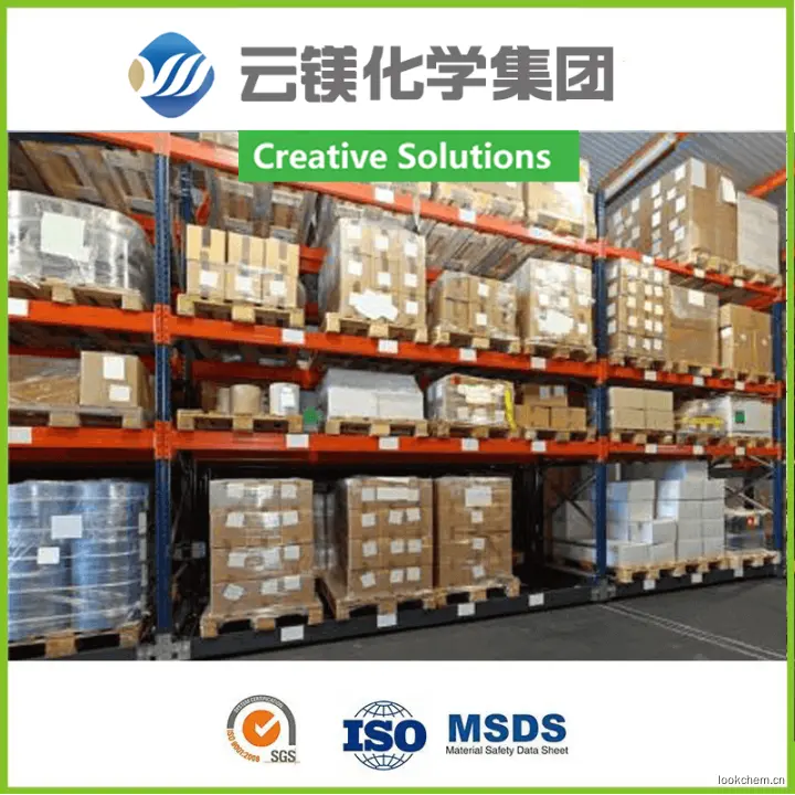 (R)-(-)-扁桃酸甲酯