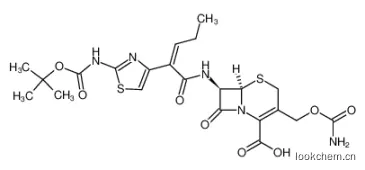 頭孢卡品酯雜質(zhì)1