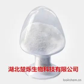 氧化型輔酶