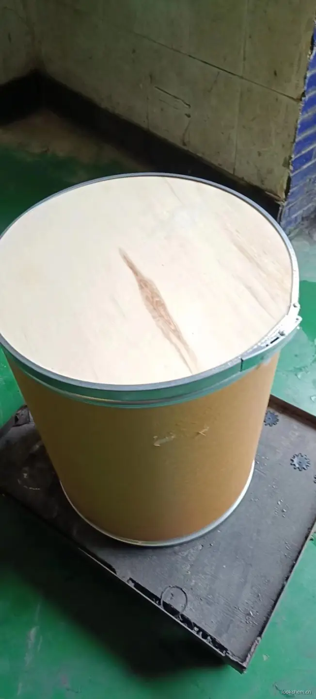 1,3-二甲基-2-咪唑啉酮