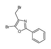 5-bromo-4-(bromomethyl)-2-phenyl-1,3-oxazole