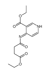 4-(4-乙氧基-4-丁酰胺)煙酸乙酯