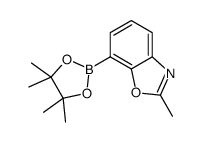 2-甲基苯并噁唑-7-硼酸频哪醇酯