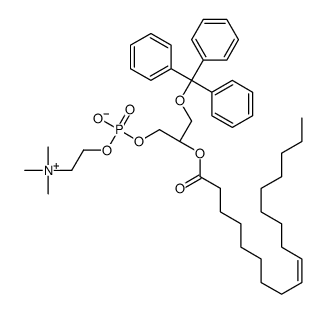 [R-(Z)]-4-羟基-N,N,N-三甲基-9-氧代-7-[(三苯基甲氧基)甲基]-3,5,8-三氧杂-4-磷杂二十六碳-17-烯-1-铵内盐 4-氧化物