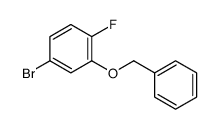 2-(苄氧基)-4-溴-1-氟苯