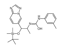 1-(1-([1,2,4]噻唑并[1,5-a]吡啶-6-基)-1-((叔丁基二甲基甲硅烷基)氧基)丙烷-2-基)-3-(间甲苯)脲