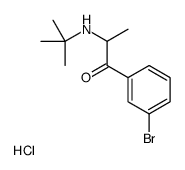 安非他酮杂质2(安非他酮USP RC B)