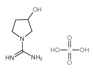 3-羟基-1-甲脒吡咯烷半硫酸盐