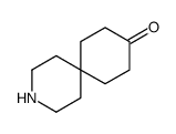3-氮杂螺[5.5]十一烷-9-酮