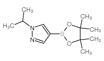 1-異丙基-1H-吡唑-4-硼酸頻那醇酯