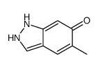 5-甲基-6-羟基吲唑