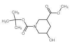 1-Boc-5-羥基-3-哌啶甲酸甲酯