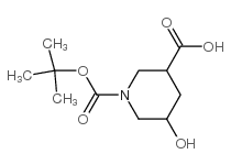 1-Boc-5-羥基-3-哌啶甲酸