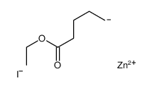 ethyl pentanoate