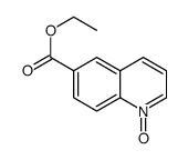 ethyl 1-oxidoquinolin-1-ium-6-carboxylate