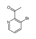 1-(3-溴吡啶-2-基)乙酮