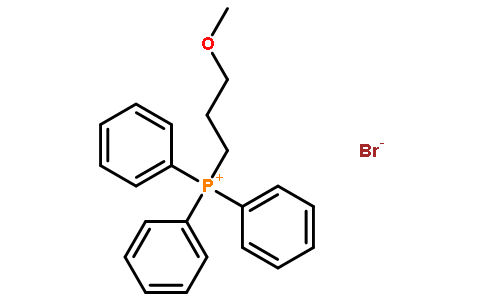 (3-甲氧基丙基)三苯基溴化膦