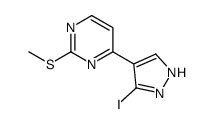 4-(5-碘-1H-吡唑-4-基)-2-(甲硫基)嘧啶