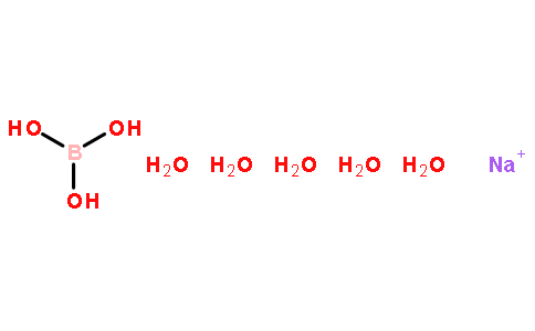 无水四硼酸钠