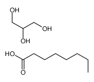 辛酸与1,2,3-丙三醇的酯