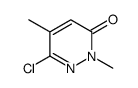 6-氯-2,5-二甲基哒嗪-3(2H)-酮