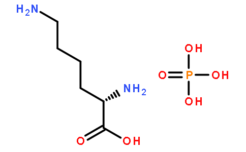 L-赖氨酸磷酸盐