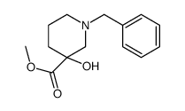 1-苄基-3-羟基哌啶-3-羧酸甲酯