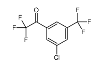 1-[3-氯-5-(三氟甲基)苯基]-2,2,2-三氟乙酮