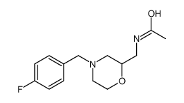 2-乙酰氨甲基-4-(4-氟芐基)嗎啉