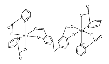 CAS號：112988-11-1