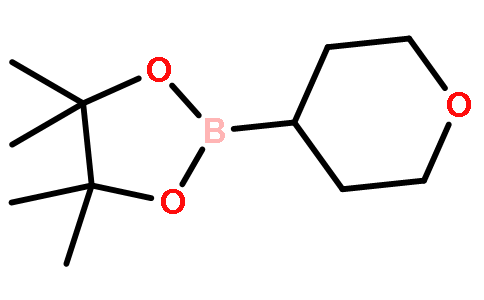 四氫吡喃-4-硼酸頻哪醇酯