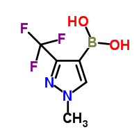 1-甲基-3-(三氟甲基)吡唑-4-硼酸